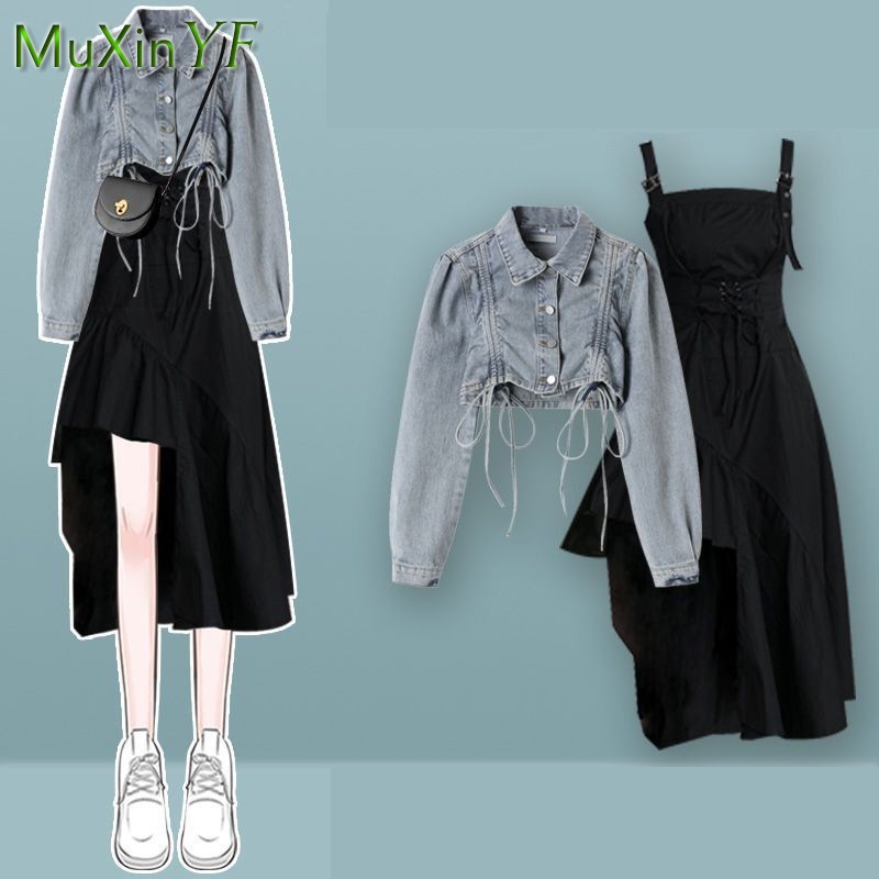Winter Clothing Design - Women's 2026 Spring Autumn New Dress