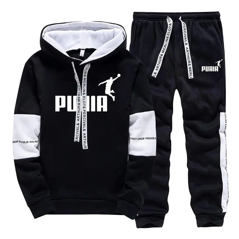 Winter Clothing Pants - Hot Sales Mens Tracksuit Print Casual