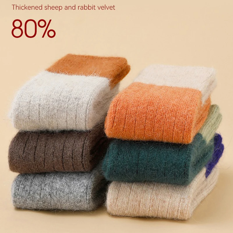 Winter Clothing Baby Girl - Socks Girl Wool Child Keep Warm