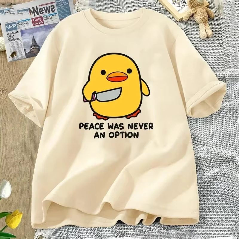 Peace Was Never An Option Cute - مراجعة Winter Clothing Options وسعره