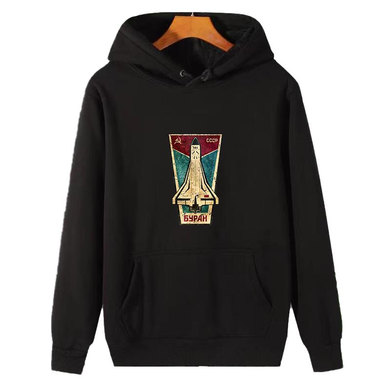 Russian Space Shuttle Cccp gra - مراجعة Winter Clothing Essential وسعره