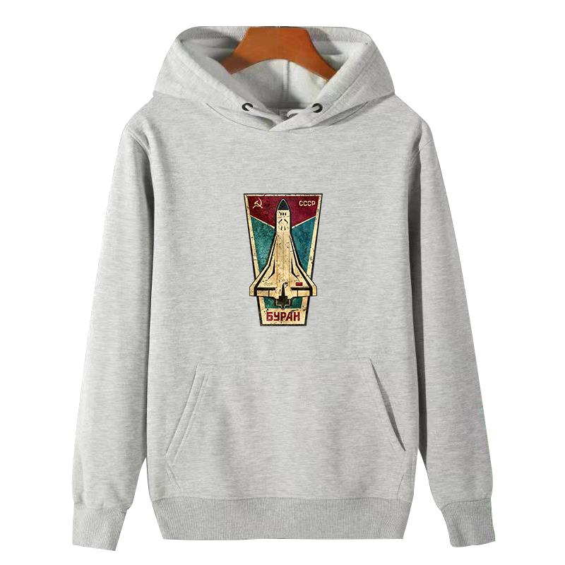 Russian Space Shuttle Cccp gra - مراجعة Winter Clothing Essential وسعره