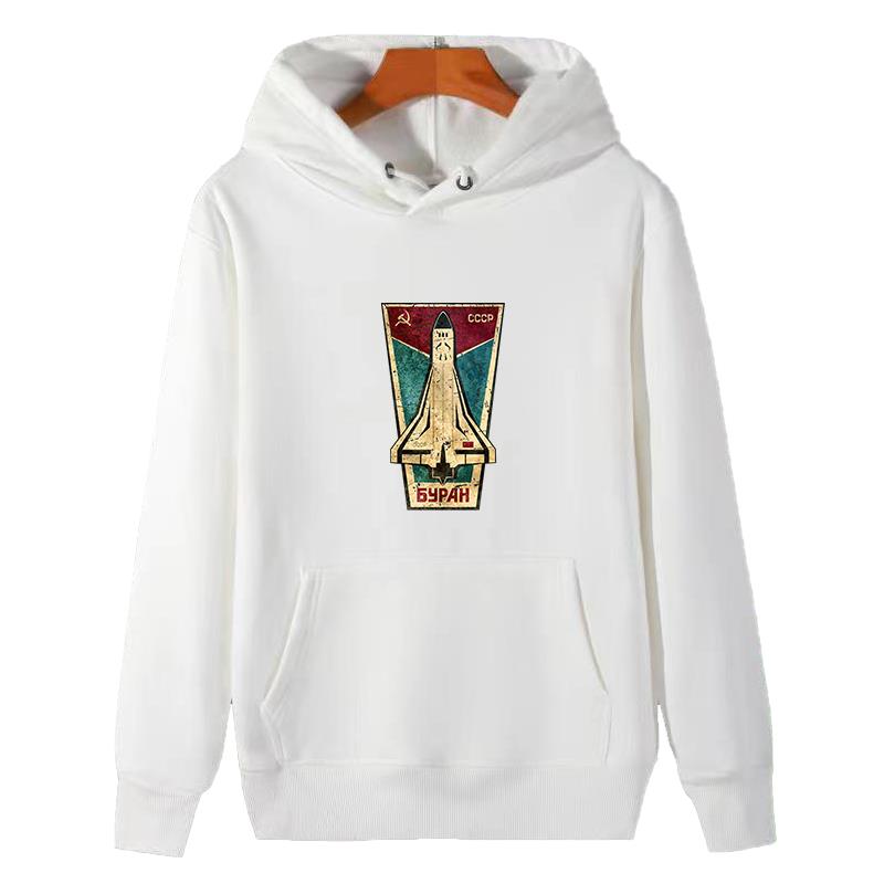 Russian Space Shuttle Cccp gra - مراجعة Winter Clothing Essential وسعره