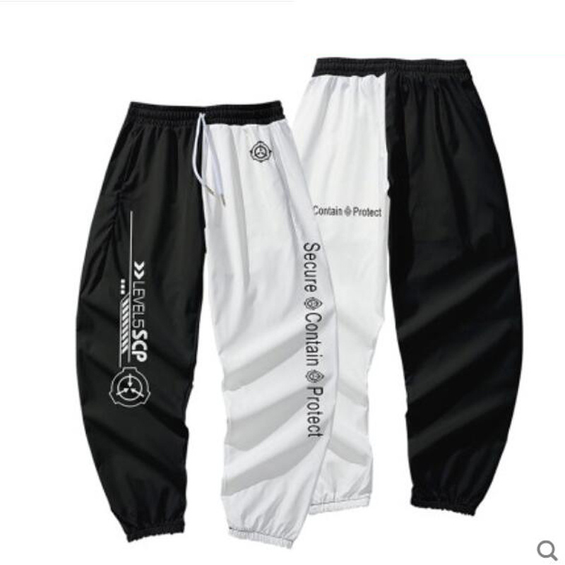 Scp Foundation Pattern Joggers - مراجعة Winter Clothing For Boys وسعره
