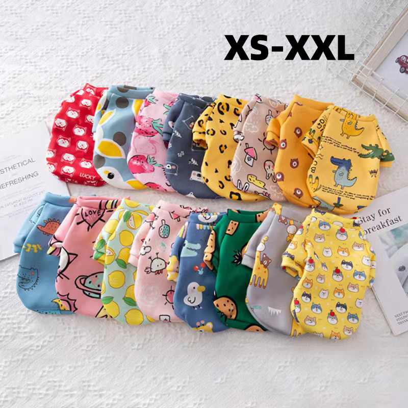 Xs Dog Clothes for Small Dogs  - مراجعة Winter Clothing For Boys وسعره
