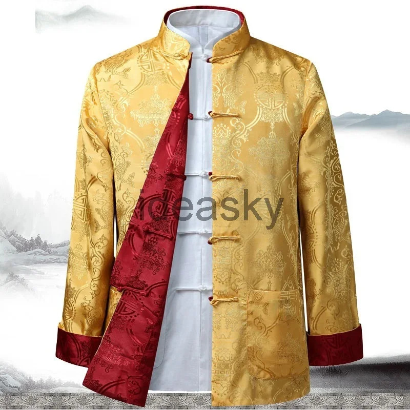 Chinese Traditional clothes vi - مراجعة Winter Clothing Youtube وسعره