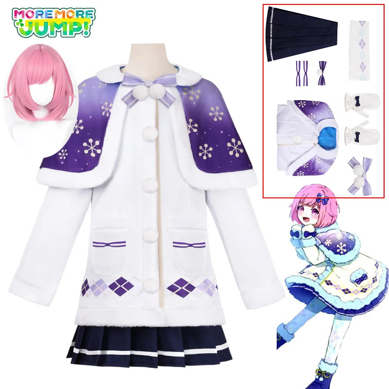 Anime Otori Emu‌ Cosplay Costu - مراجعة Winter Clothing Youtube وسعره