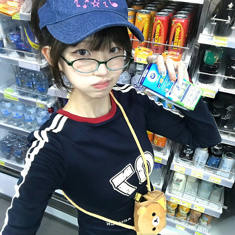 Karrram Japanese Y2k Letter Pr - مراجعة Winter Clothing Aesthetic وسعره