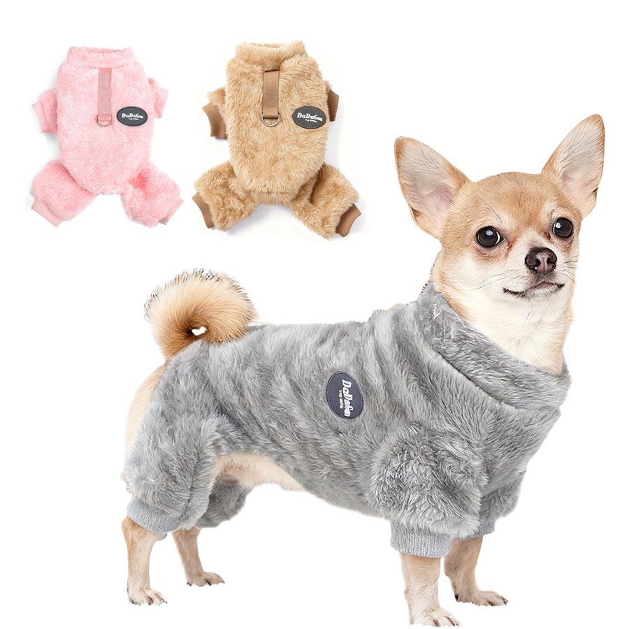 Dog Sweaters for Small Dogs Wi - مراجعة Winter Clothing For Boys وسعره