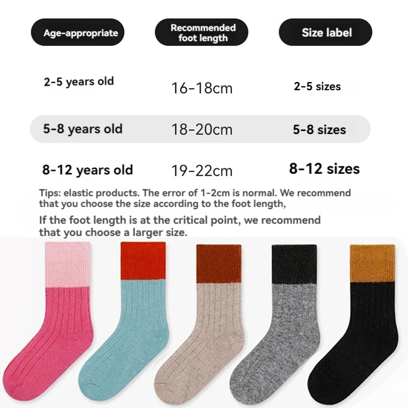 Socks Girl Wool Child Keep War - مراجعة Winter Clothing Baby Girl وسعره
