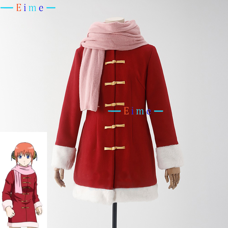 Leader Kagura Cosplay Costume  - مراجعة Winter Clothing Pictures وسعره
