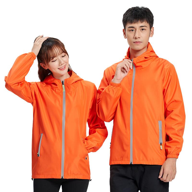 Long Sleeve Workwear Windbreak - مراجعة Winter Clothing Pictures وسعره