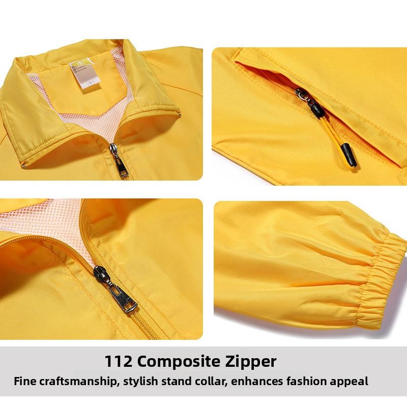 Long Sleeve Workwear Windbreak - مراجعة Winter Clothing Pictures وسعره