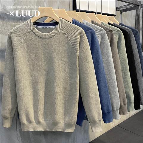 Korean Men Pullover Sweater Au - مراجعة Winter Clothing Cute وسعره