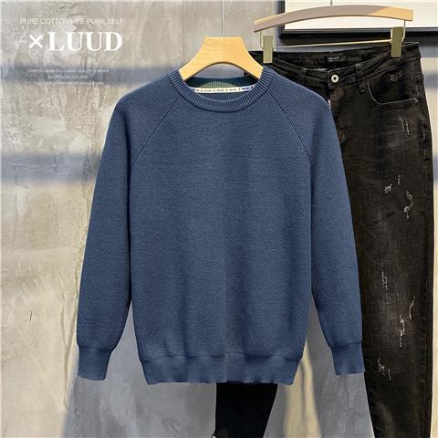 Korean Men Pullover Sweater Au - مراجعة Winter Clothing Cute وسعره