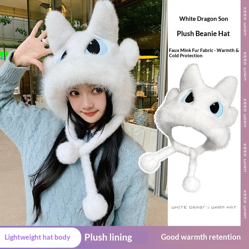 Potdemiel 2025 New Dragon Tami - مراجعة Winter Clothing Cute وسعره